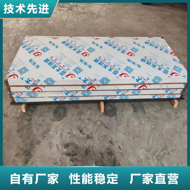 铅门3mmpb铅当量-生产基地-可全国发货