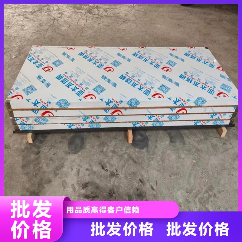 辐射门企业-价格优惠