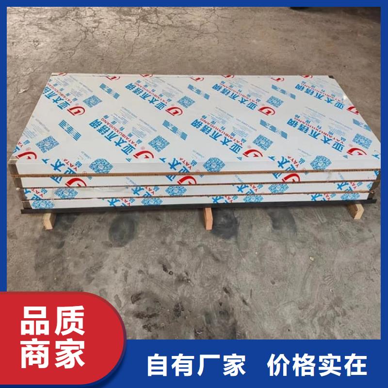 手动单开2个铅当量、手动单开2个铅当量厂家直销_规格齐全