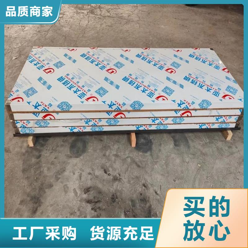 工业铅门_保障