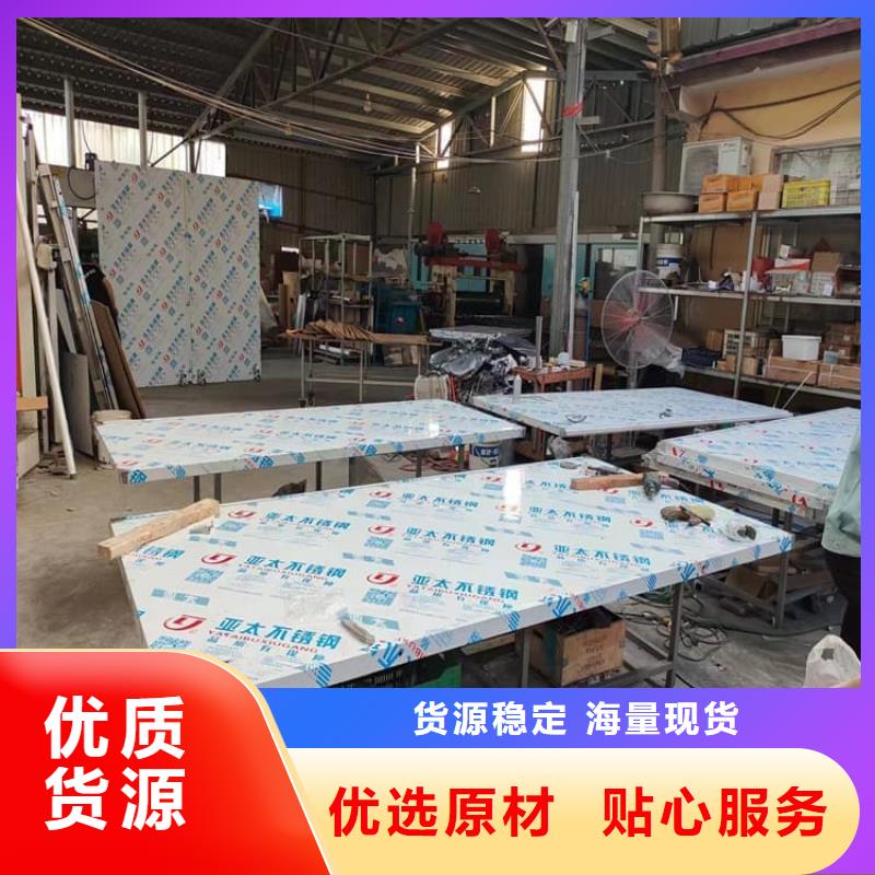 辐射门行情