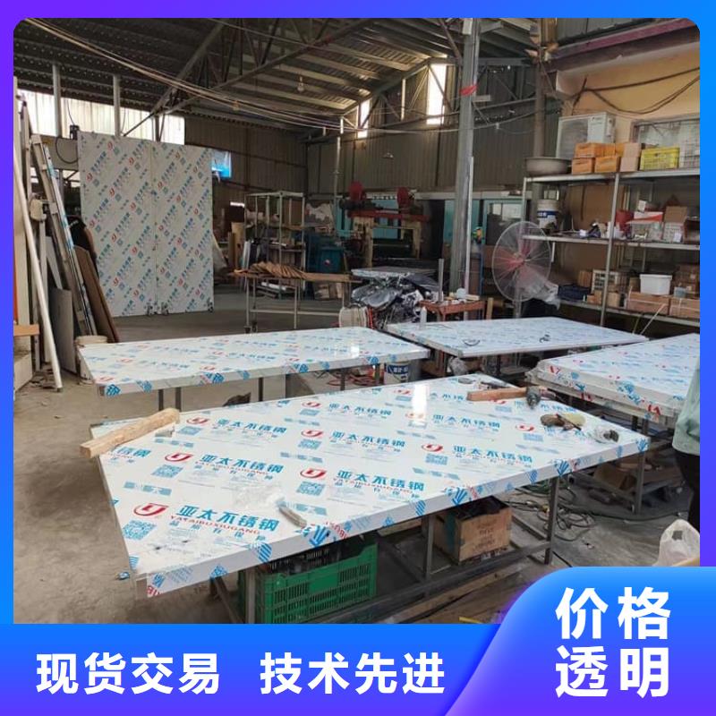手术室铅门好品质查看详情