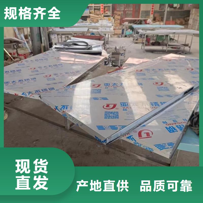 库存充足的电动辐射铅门生产厂家