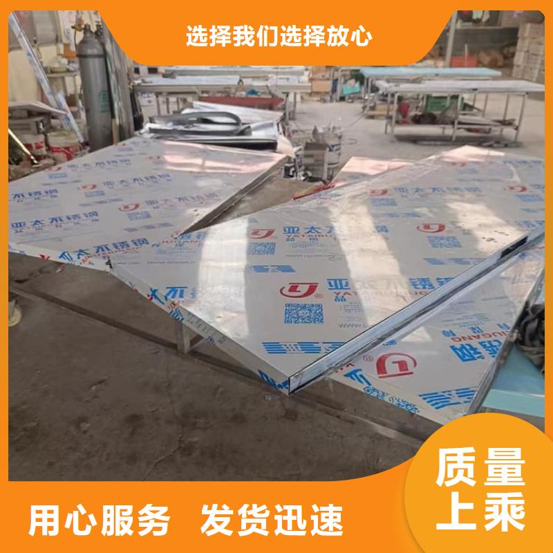 医用防护铅板门-好品质、放心买