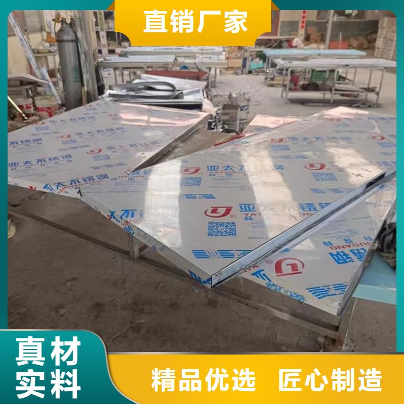 优质铅板门1000*2200mm*4mmpb的销售厂家