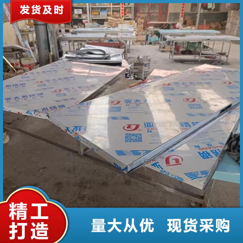 欢迎访问##牙科不锈钢铅门##厂家