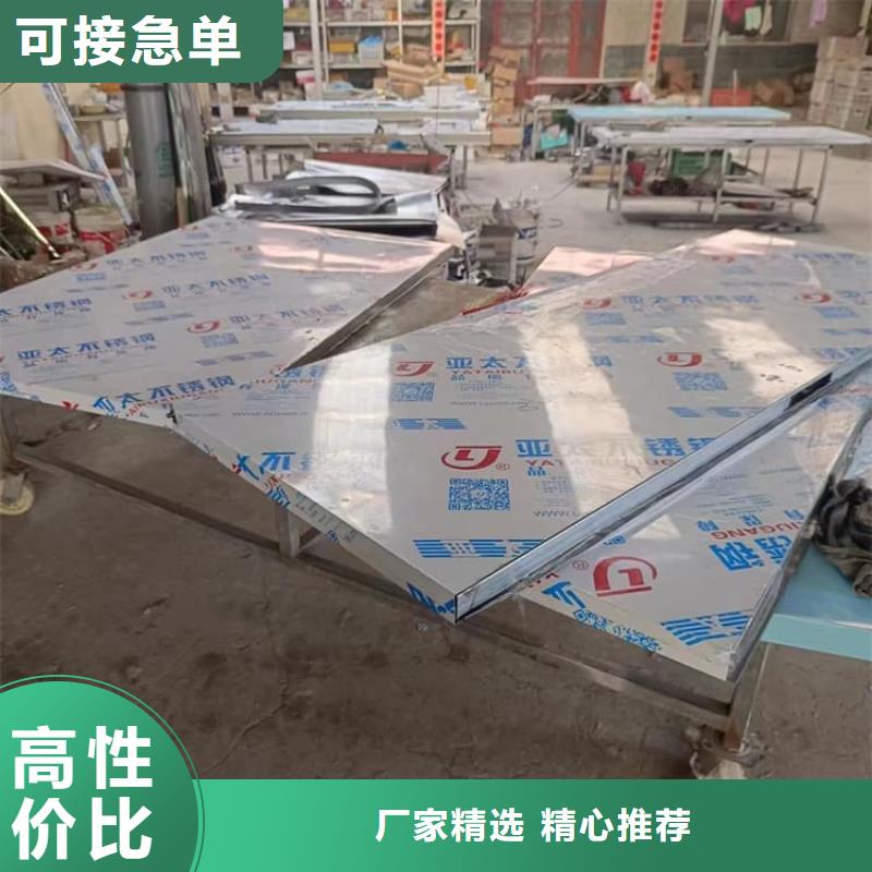 手术室铅门好品质查看详情