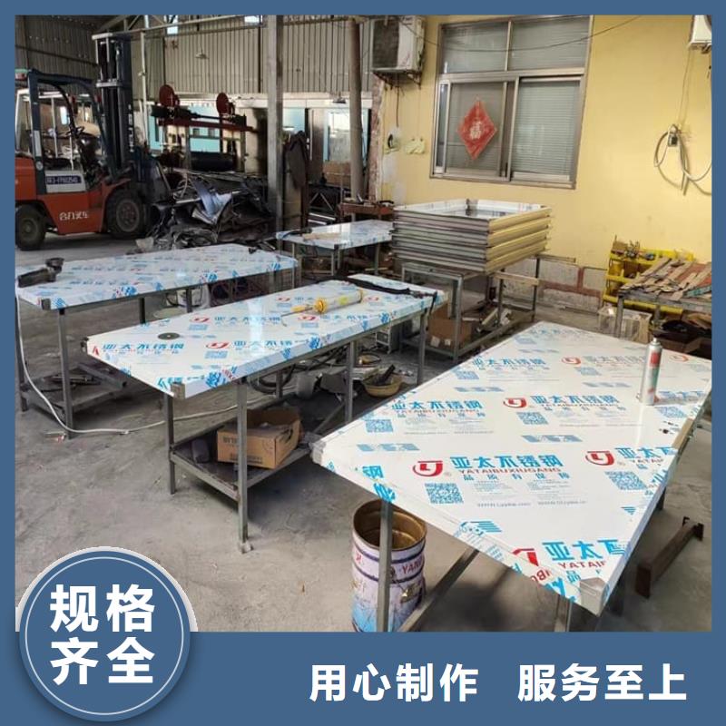 辐射防护铅门好的选择