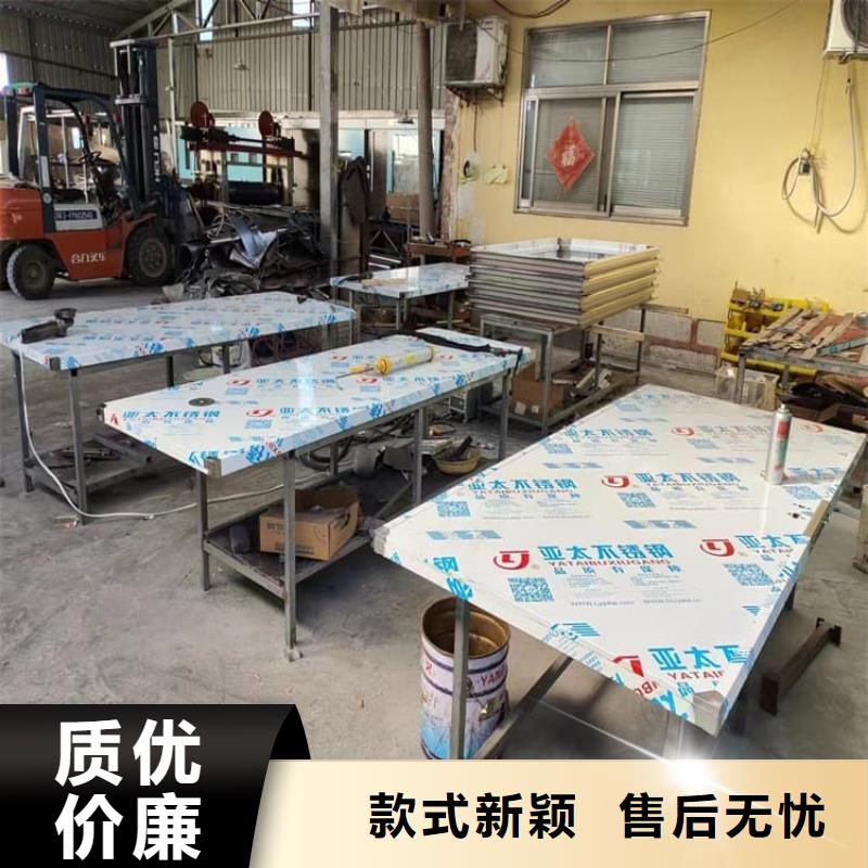 辐射门企业-价格优惠