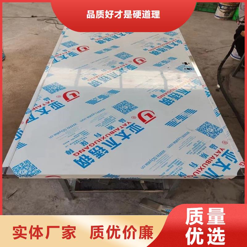 专业销售不锈钢电动单双防辐射铅门-保质