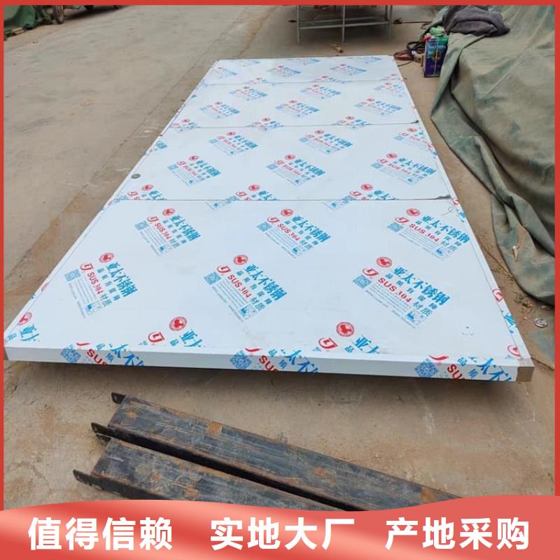 防护气密门价格实在