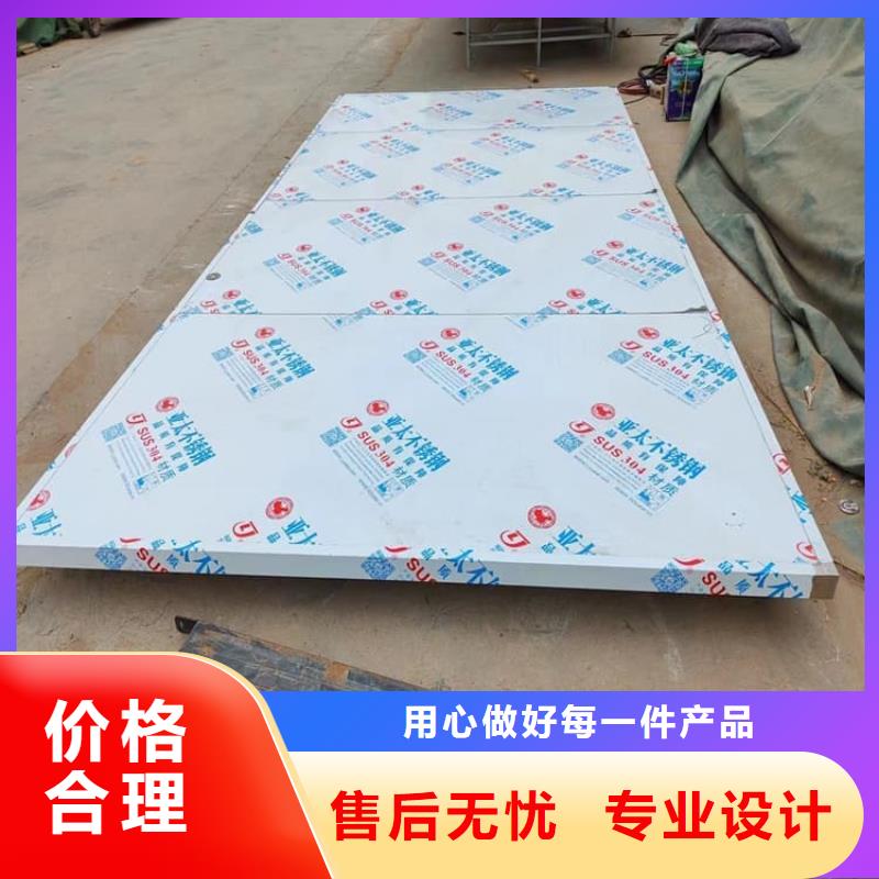 库存充足的防辐射子母铅门公司