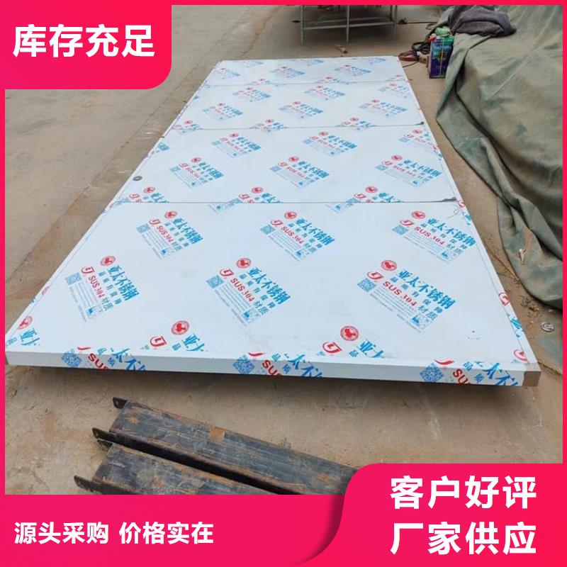 电动推拉铅门3个铅当量企业-让您放心