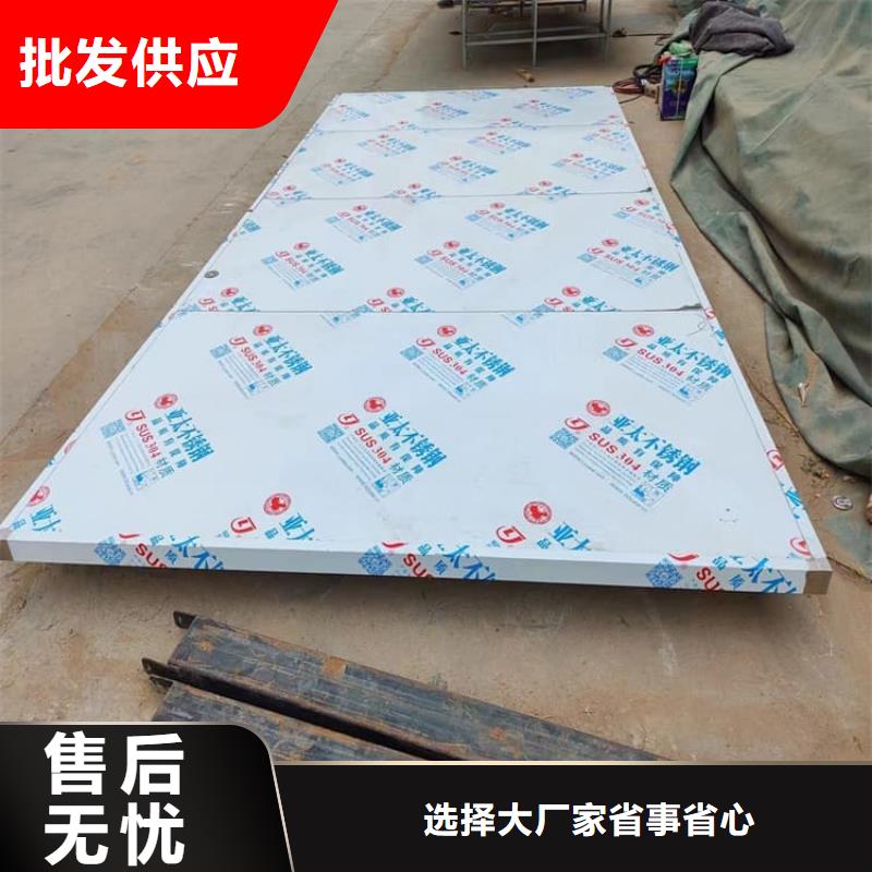 X光室防辐射铅门供应商