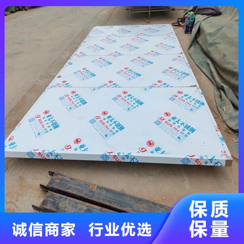 铅门4当量生产厂家质量过硬