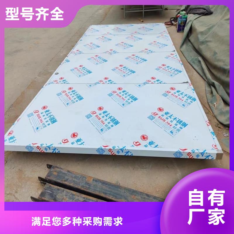 射线防护铅门产品实物图