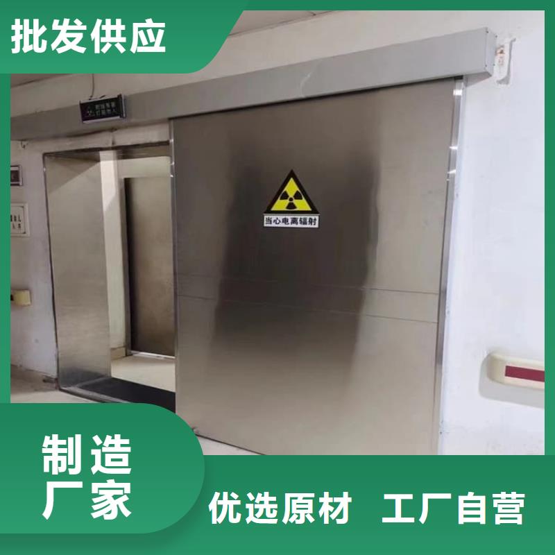 平移铅板门厂家批发价格
