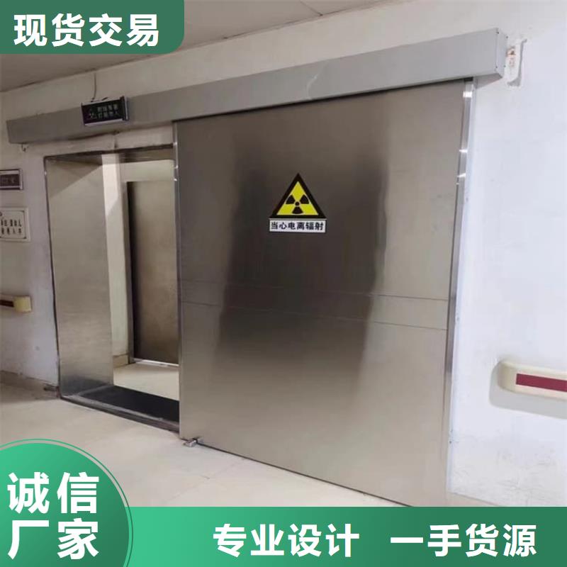 医用电动铅门今日价格