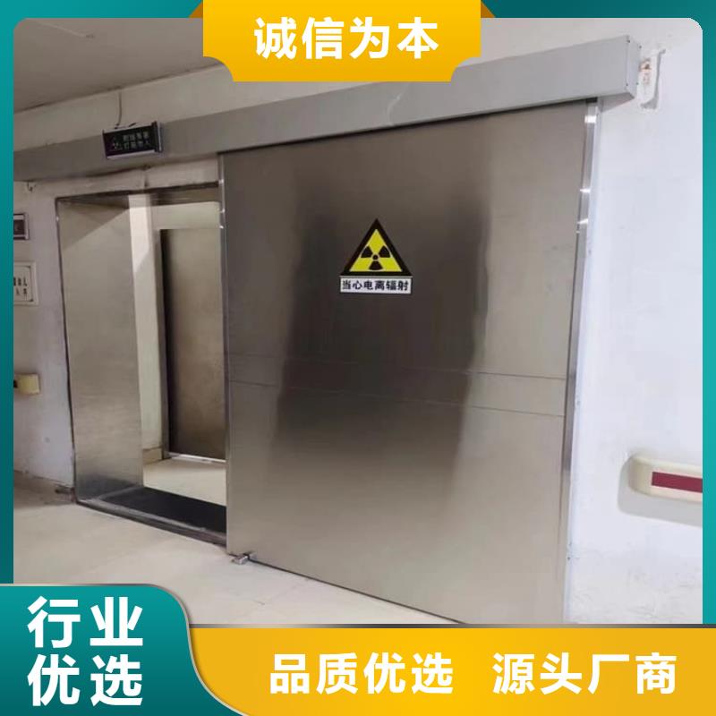 电动辐射铅门合格才出厂
