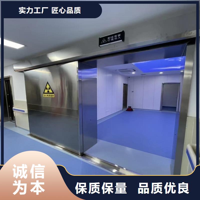 生产医用手动铅门的实力厂家