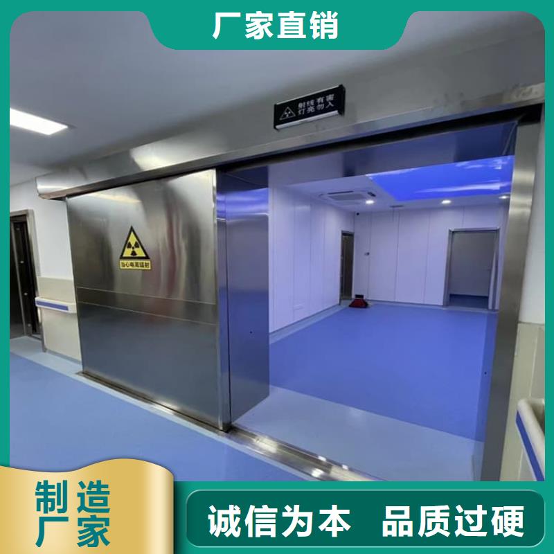 ct室铅门品牌供应商