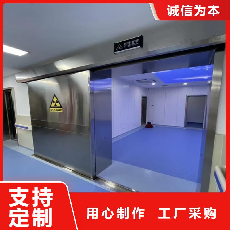优质电动铅门的基地