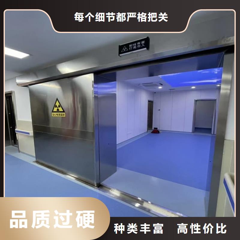带脚踏铅门实力工厂放心选购