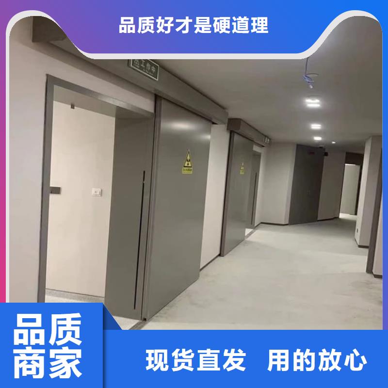 手术室气密铅门实地货源