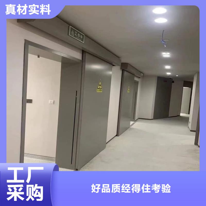 襄阳x光室铅门免费咨询