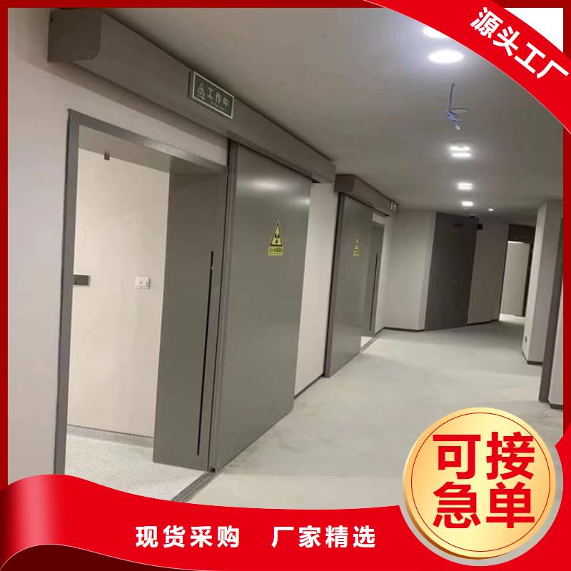 电动辐射铅门设计施工