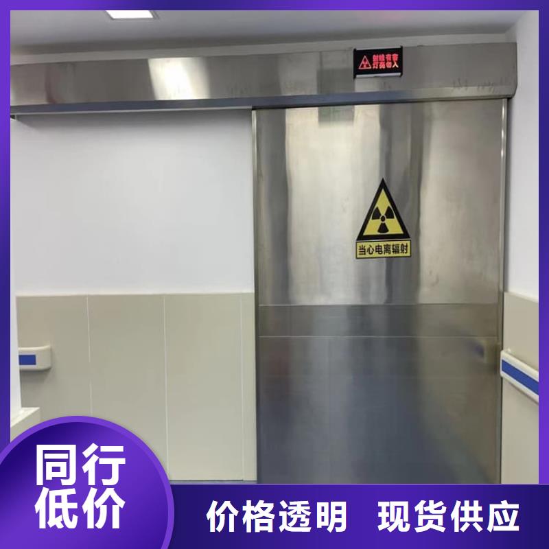 手术室气密铅门先考察在购买