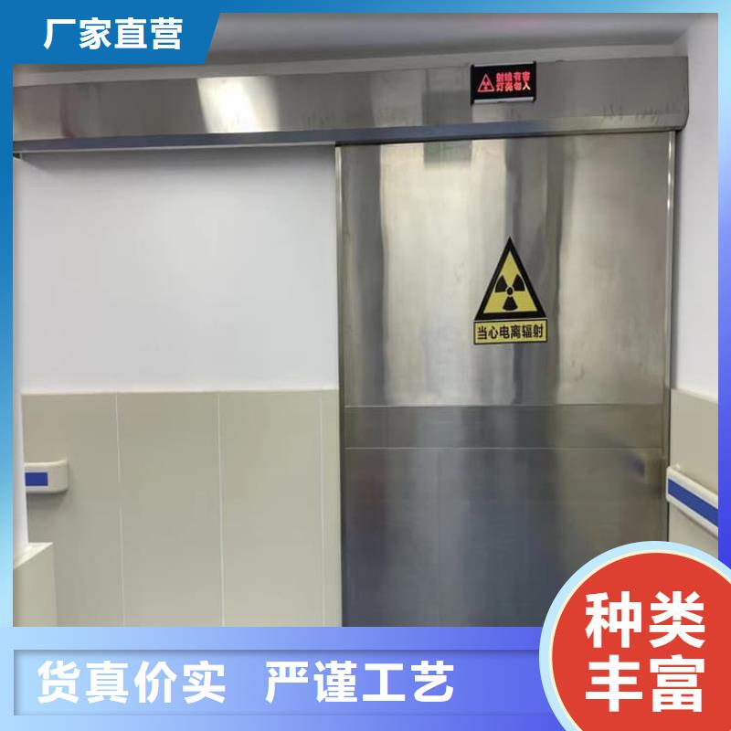 经验丰富的手动铅门供货商