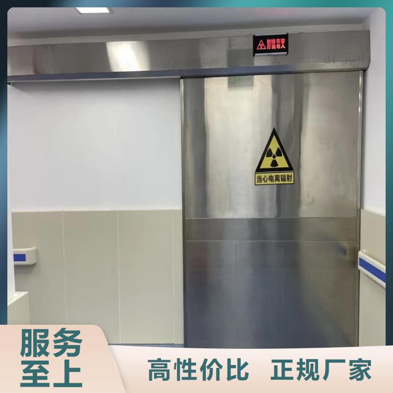 现货供应手动单开铅门_精选厂家