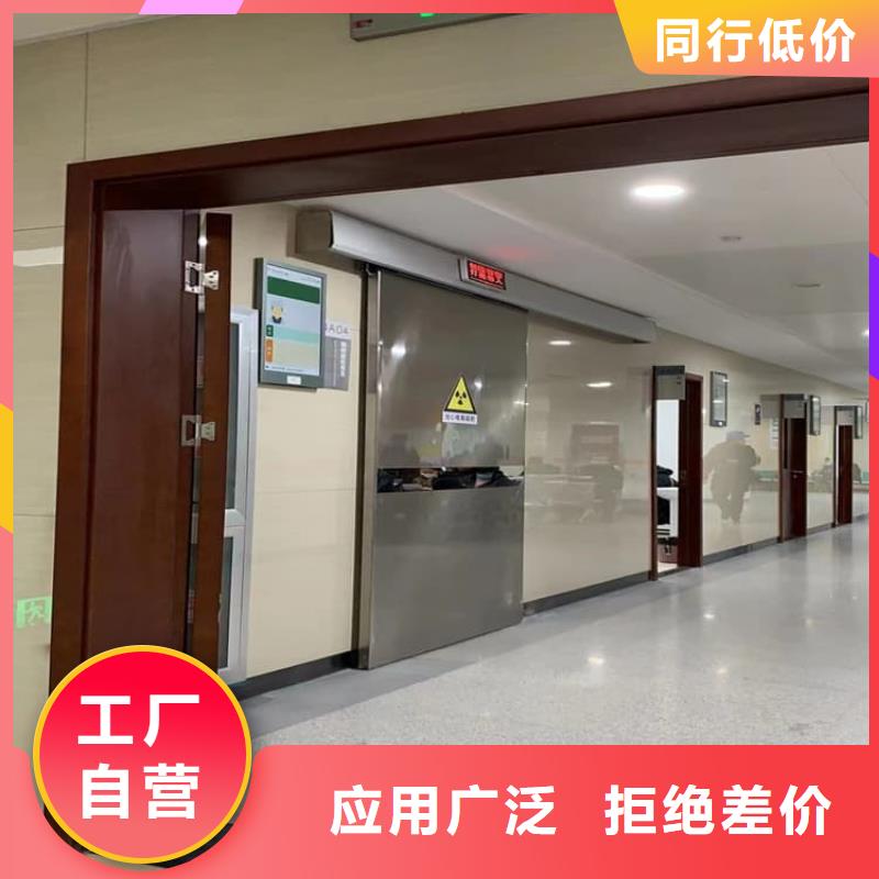 供应电动推拉铅门3个铅当量的当地厂家