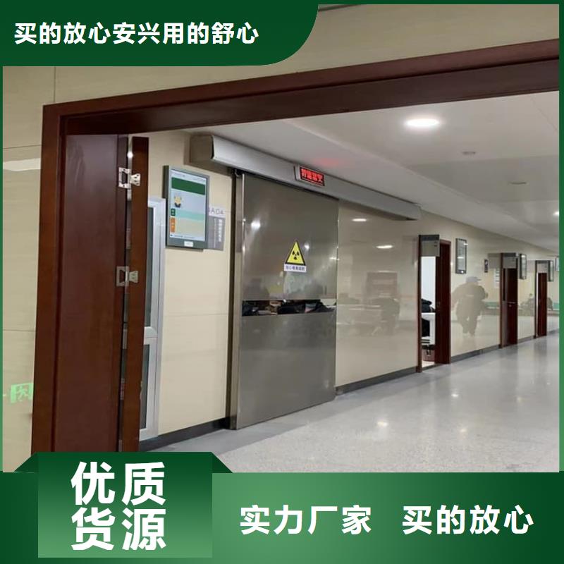 牙科手动铅门_多年生产经验厂家