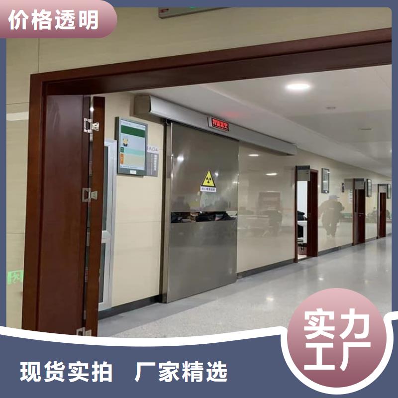 x光室铅门采购