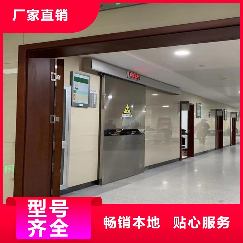 防护气密门实地货源