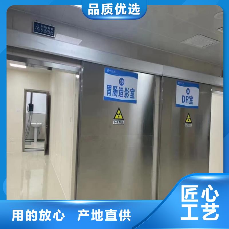 铅门4mmpb铅当量放心选择