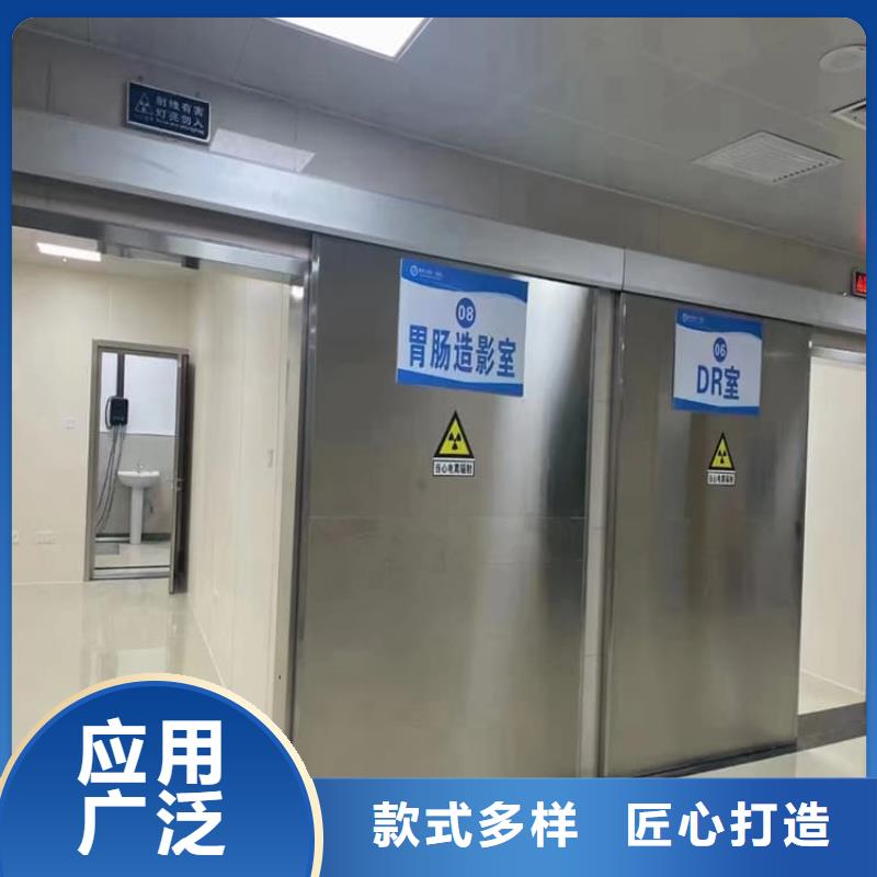 医用手动铅门常规货源充足