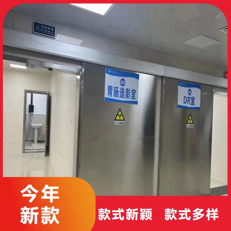 手动防护铅门3个铅当量-手动防护铅门3个铅当量按需定制