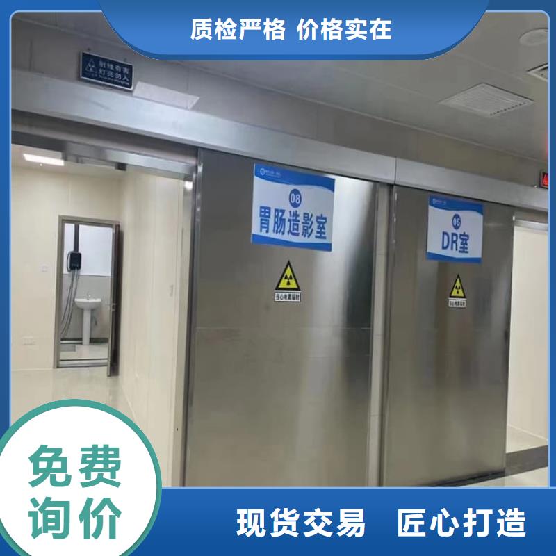 防护气密门特价销售