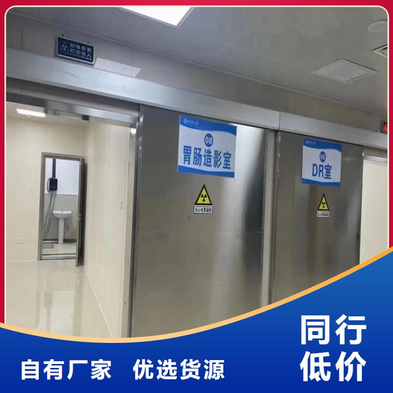 电动推拉平移铅门技术参数
