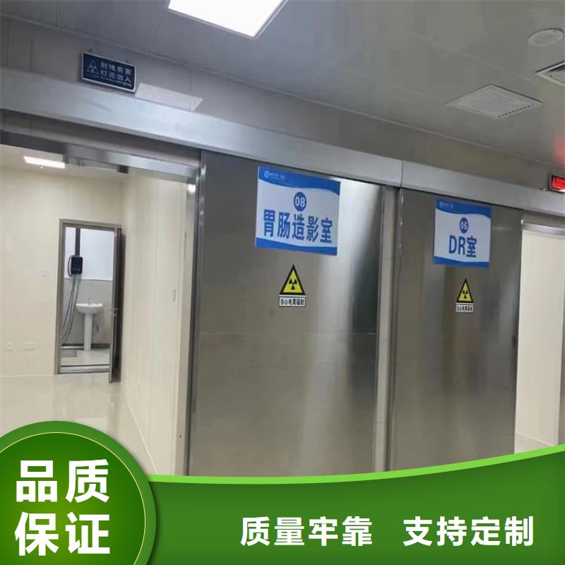 有现货的放射防护铅门厂家