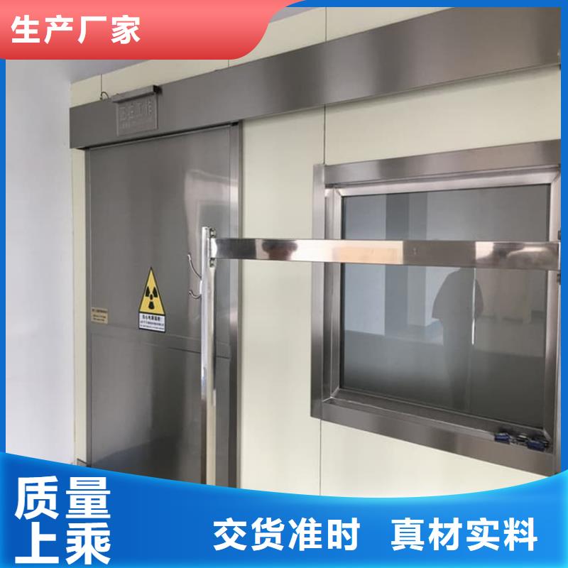 实力雄厚的工业铅板门厂家