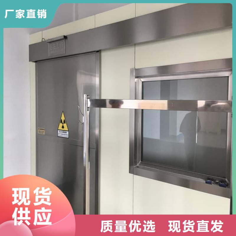 铅门防辐射价格合理