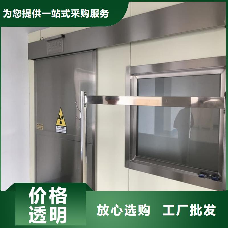 带脚踏铅门实力工厂放心选购