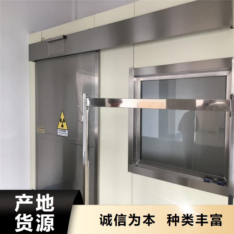 买不锈钢手动铅门认准康誉达辐射防护材料