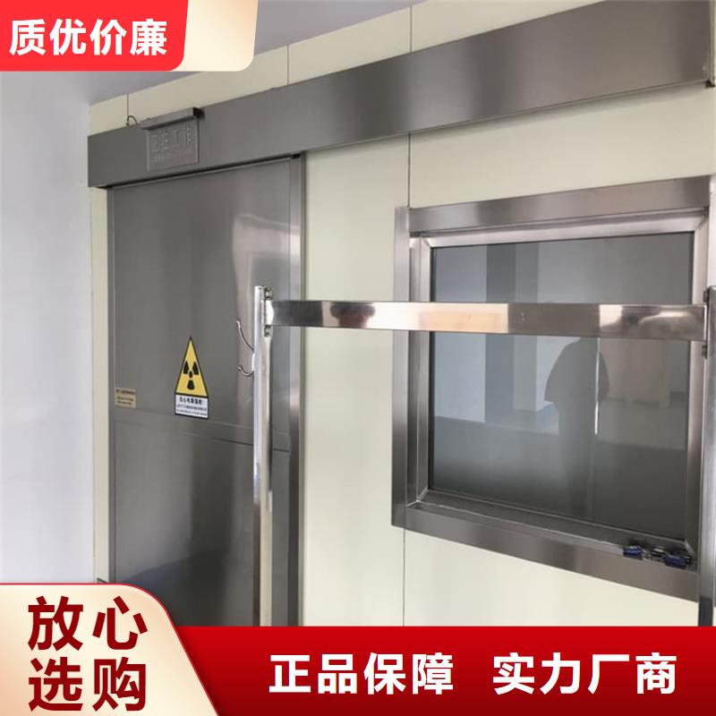供应电动辐射铅门的厂家