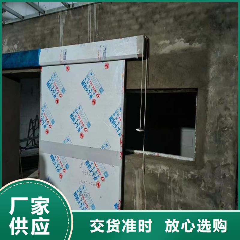 优惠的手动单开2个铅当量生产厂家