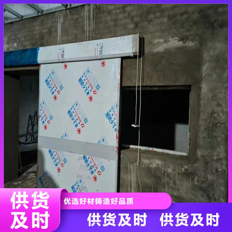 重信誉医院防辐射铅门厂家
